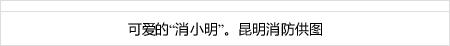 idn game slot (Jumlah Atlantik) ZOZO dihapus dari Tur JepangKejuaraan ZOZO telah dihapus dari kompetisi tur Jepang